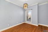 109 Fox Loop - Photo 13