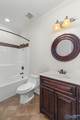 109 Fox Loop - Photo 17