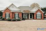2606 Edgerton Drive - Photo 1