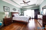 2606 Edgerton Drive - Photo 12