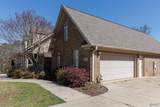 3203 Hillcrest Drive - Photo 5
