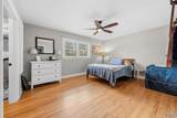 215 Minor Street - Photo 17
