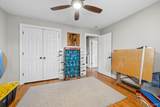 215 Minor Street - Photo 22