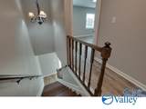 3006 Dupree Drive - Photo 7