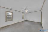 222 Inverness Drive - Photo 11