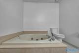 222 Inverness Drive - Photo 18