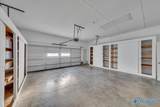 222 Inverness Drive - Photo 26