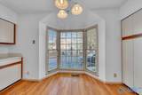 222 Inverness Drive - Photo 9