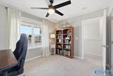 109 Fargo Circle - Photo 15