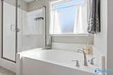 109 Fargo Circle - Photo 25