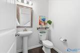 109 Fargo Circle - Photo 27