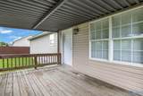 43 Devon Circle - Photo 25