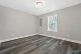 218 Ward Avenue - Photo 17