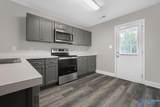 218 Ward Avenue - Photo 8