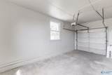 3604 Memorial Parkway North - Photo 17