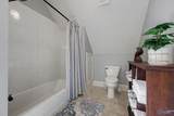 8 King Georges Way - Photo 41