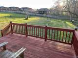 228 Tanner Point Drive - Photo 16