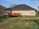 228 Tanner Point Drive - Photo 17