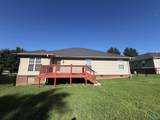 228 Tanner Point Drive - Photo 19