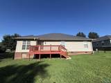 228 Tanner Point Drive - Photo 20
