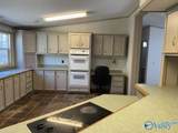185 Lakefront Drive - Photo 8