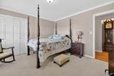 1105 5th Street - Photo 20