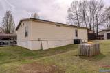 218 Hazel Street - Photo 11