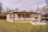 218 Hazel Street - Photo 13