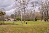 218 Hazel Street - Photo 5