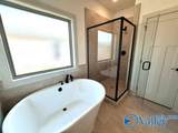 204 Emma Harris Circle - Photo 11
