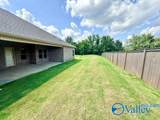 204 Emma Harris Circle - Photo 17