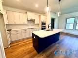 204 Emma Harris Circle - Photo 4