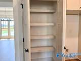 204 Emma Harris Circle - Photo 5