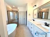204 Emma Harris Circle - Photo 6