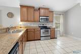 193 Amsterdam Place - Photo 11