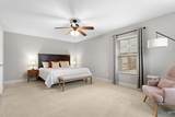 193 Amsterdam Place - Photo 18