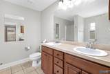 193 Amsterdam Place - Photo 19