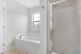 193 Amsterdam Place - Photo 20