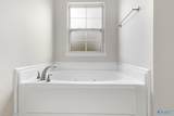 193 Amsterdam Place - Photo 22