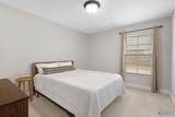 193 Amsterdam Place - Photo 24
