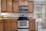 193 Amsterdam Place - Photo 9