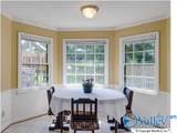 127 Frankie Lane - Photo 5
