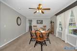 325 Stevenson Road - Photo 4