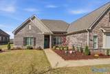 208 Winterbranch Road - Photo 2