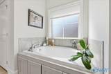 208 Winterbranch Road - Photo 28