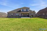208 Winterbranch Road - Photo 41