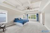 221 Coach Lamp Drive - Photo 23
