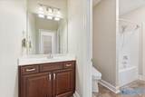 221 Coach Lamp Drive - Photo 30