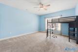 221 Coach Lamp Drive - Photo 33