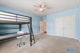 221 Coach Lamp Drive - Photo 34